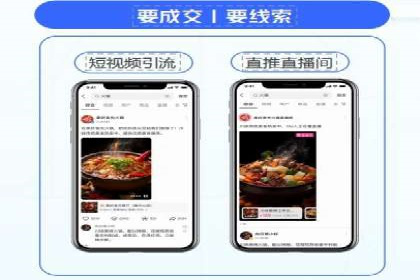 百度推广广告如何精准定位