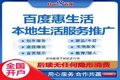 SEM托管服务，成功案例见证转化奇迹