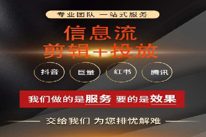 百度竞价推广公司助力企业快速成长的背后故事