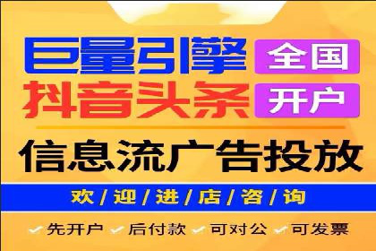 百度竞价排名案例：实战解析如何抢占市场先机