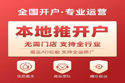 百度竞价账户管理工具推荐：实战案例与使用技巧
